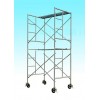 吉林四平梯式移動(dòng)腳手架廠(chǎng)家直銷(xiāo)