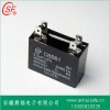 空調(diào)風(fēng)機電容器