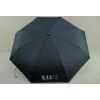 三折禮品傘、中山珠海定制禮品傘印刷LOGO