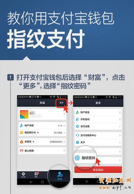 T2014090214203913078_440636[1]