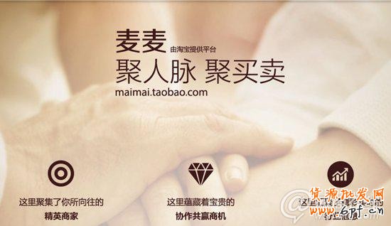 點(diǎn)擊查看大圖