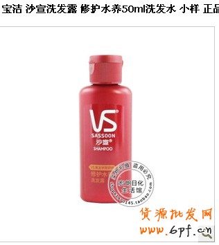 淘寶賣家必讀&mdash;&mdash;淘寶贈品營銷