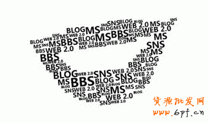 打造品牌哲學(xué) 促進(jìn)口碑內(nèi)涵