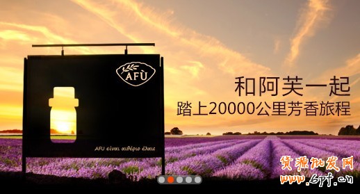 鉆展種子店鋪什么意思,如何使用？