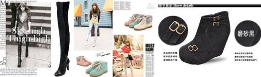 淘寶【官方公告】關于圖片牛皮癬的定義及懲處措施