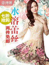  45.【亮鉆計劃】拒絕理由解析&mdash;&mdash;涉及圖片美觀度的解決方案