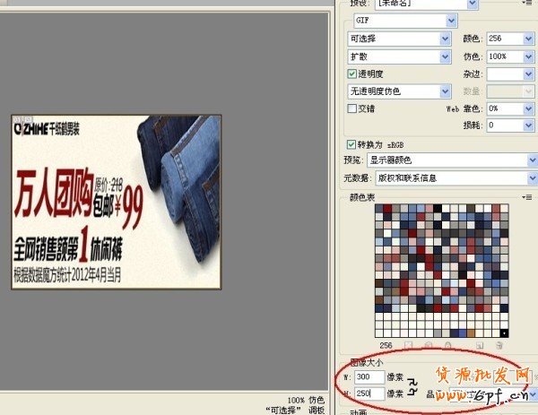 12.【亮鉆計(jì)劃】拒絕理由解析&mdash;&mdash;涉及清晰度的解決方案