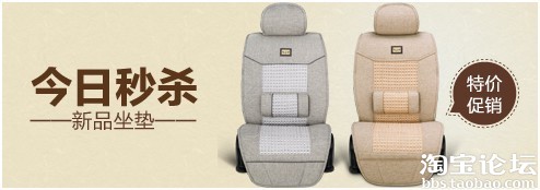 【亮鉆計劃】點擊率猜猜看&mdash;&mdash;最新優秀創意&淘公仔玩偶等著您！