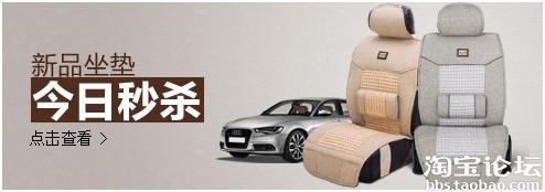 【亮鉆計劃】點擊率猜猜看&mdash;&mdash;最新優秀創意&淘公仔玩偶等著您！