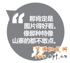 如:是全棉的165cm54kg穿M碼正好