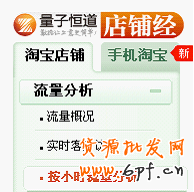 分享：做好鉆展攻守兼備