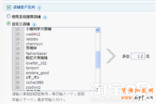 分享：做好鉆展攻守兼備