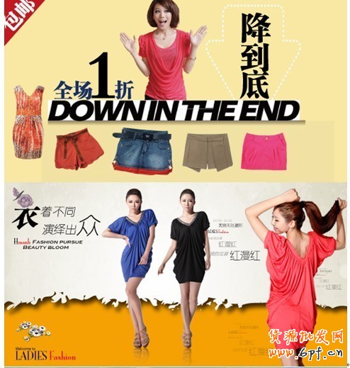 小二墻裂推薦！金冠店6成的流量來自于鉆展，史上最詳盡的分享二 