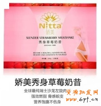 【鉆石展位】&ldquo;禁推功效&rdquo;規(guī)則解讀