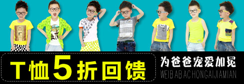 15.【亮鉆計(jì)劃】拒絕理由解析&mdash;&mdash;涉及遮擋輪播號的解決方案