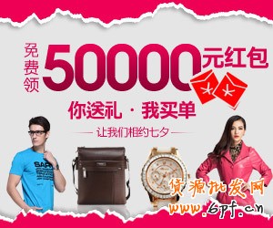 鉆展素材審核10大常見錯誤，你中槍沒？ 