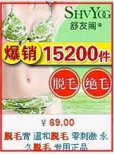 鉆展素材審核十大經典問題