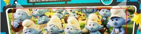 【鉆石展位】&ldquo;卡通資質(zhì)&rdquo;規(guī)則解讀