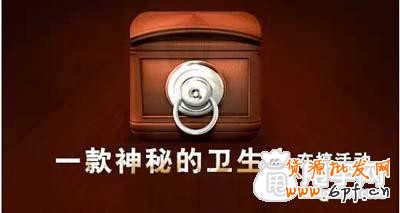 2015年最逗比的鉆展營銷創意 2