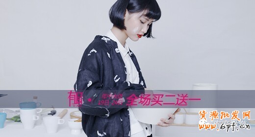 一線品牌告訴你鉆展素材如何設計的？7