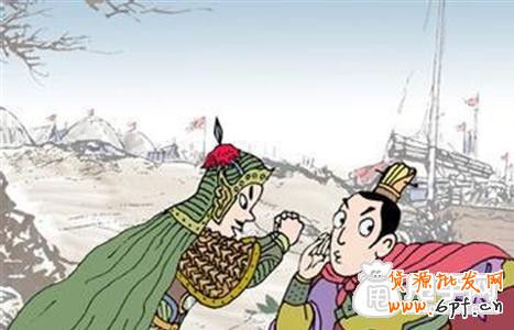 【火熱】傳說中的電商三十六計秘笈 6