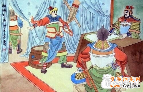 【電商秘笈】傳說中的電商三十六計(一) 2