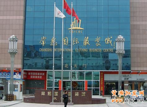 全國(guó)各地批發(fā)市場(chǎng)貨源地集合,輕松找貨源！4