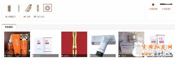 淘寶心選是什么,怎么設置？5