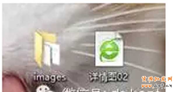 新品標簽免費獲取流量的操作方法 18