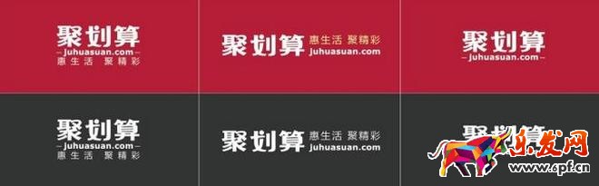 2015淘寶聚劃算報名內(nèi)部資源分享