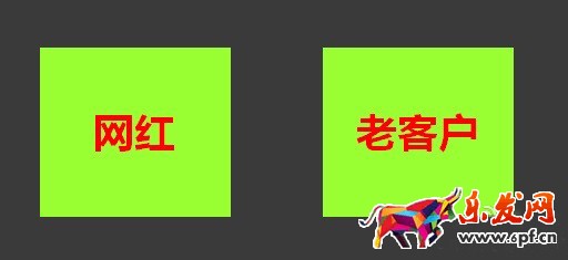 敢問2016年淘寶開店 路在何方?