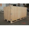 免熏蒸無(wú)釘木箱低價(jià)甩賣(mài)——專(zhuān)業(yè)的免熏蒸無(wú)釘木箱報(bào)價(jià)