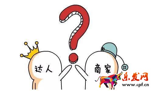 淘寶手機用戶轉(zhuǎn)化為粉絲 了解淘寶直播的運營模式