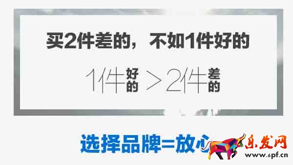 從賣龍蝦的擴展 如何抓住顧客的心3.jpg