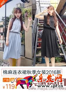 深度剖析直通車(chē)質(zhì)量得分