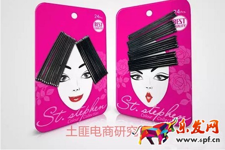 不可忽略的“顏值”——商品包裝