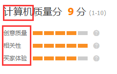 新手直通車入門寶典
