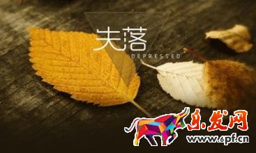 小賣家開店心得