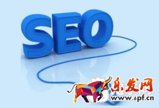 淘寶店鋪標簽優化