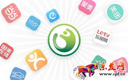 花唄可以在哪些地方消費?