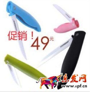 淘寶頭條雙十二內(nèi)容規(guī)范