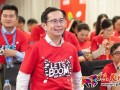 阿里巴巴組織架構(gòu)調(diào)整