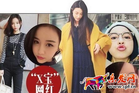 網紅淘寶店的成與敗的關鍵因素是什么?