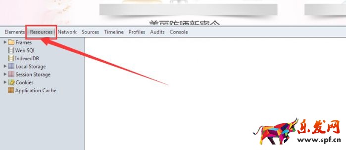 淘寶怎樣盜圖 淘寶怎樣盜圖