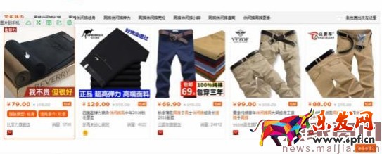 新手變成直通車老司機必備篇 新手變成直通車老司機必備篇