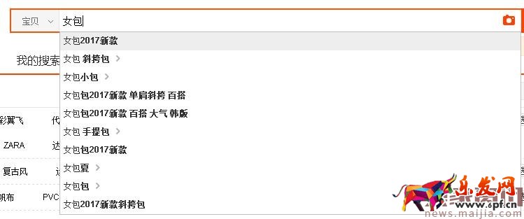 0銷量也能上首頁!新品上架優化方法 0銷量也能上首頁!新品上架優化方法