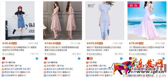 0銷量也能上首頁!新品上架優化方法 0銷量也能上首頁!新品上架優化方法