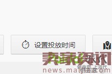 ?快速提升直通車質量分,你還在為這個煩惱? ?快速提升直通車質量分,你還在為這個煩惱?