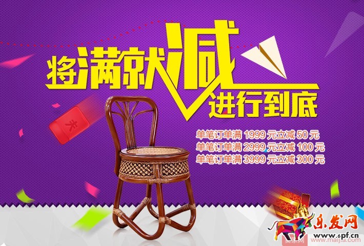 新手必備:新手運營如何玩轉活動營銷 ? 新手必備:新手運營如何玩轉活動營銷 ?