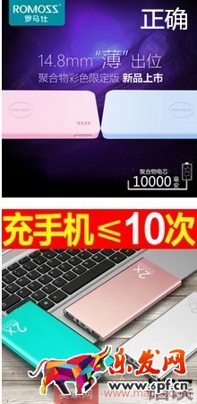 掌握這個關鍵，新品上架后不缺流量